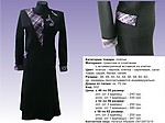 Сукня "Клетка -ассиметрия"